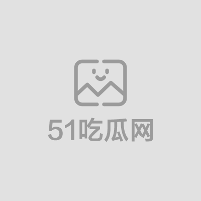 活埋精神小伙 (1) 拷贝